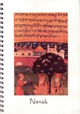 Nanak Nanak
