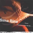 Nawai - Iranian Folk Music Audio CD