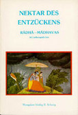 Nektar des Entzückens Nektar des Entzückens