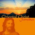 Oriental Christ* Audio CD Oriental Christ* Audio CD