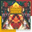 Our Way of Life Audio CD