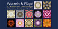 PostkartenSet - WURZELN & FLÜGEL PostkartenSet - WURZELN & FLÜGEL