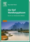 ROT // Die fünf Wandlungsphasen // ALTAUFLAGE ROT // Die fünf Wandlungsphasen // ALTAUFLAGE