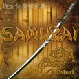Samurai Audio CD Samurai Audio CD