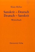 Sanskrit-Deutsch / Deutsch-Sanskrit Sanskrit-Deutsch / Deutsch-Sanskrit