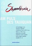 Shambhala Shambhala