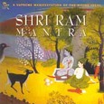 Shri Ram Mantra Audio CD Shri Ram Mantra Audio CD