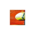 Smart Music Vol. 6 - You Know You Can Audio CD