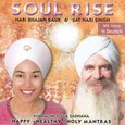 Soul Rise Sadhana Audio CD Soul Rise Sadhana Audio CD