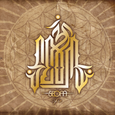 Spirit - Audio-CD Spirit - Audio-CD