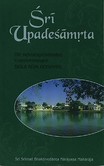 Sri Upadesamrita Sri Upadesamrita