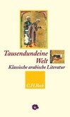 Tausendundeine Welt Tausendundeine Welt