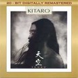 Tenku Audio CD Tenku Audio CD