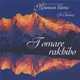Tomare Rakhibo Audio CD Tomare Rakhibo Audio CD