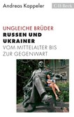 Ungleiche Brüder Ungleiche Brüder