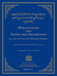 Wurzeltantra und Tantra der Erklärungen Wurzeltantra und Tantra der Erklärungen