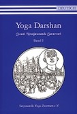 Yoga Darshan Bd. 1 (deutsch) Yoga Darshan Bd. 1 (deutsch)