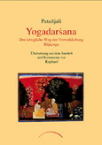 Yogadarsana Yogadarsana